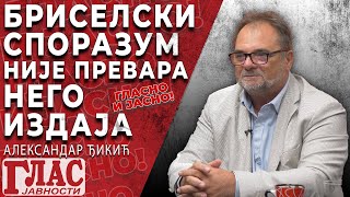 ALEKSANDAR ĐIKIĆ: EVROFILI I LIBERALI ZAJEDNO SA PROGLASOM SPREMAJU PODVALU SA STUDENTSKOM LISTOM