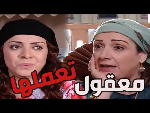 باب الحارة  ـ  فريال عم تخبرها لفوزية بأنو أم ذكي ناااااوية تعملها قتلة حشك ولبك بسبب فصولها الناق