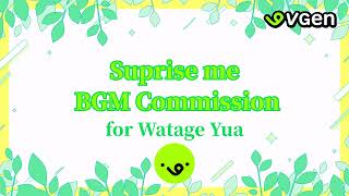 VTuber直播BGM委託【BGM委託範例】【VGen】