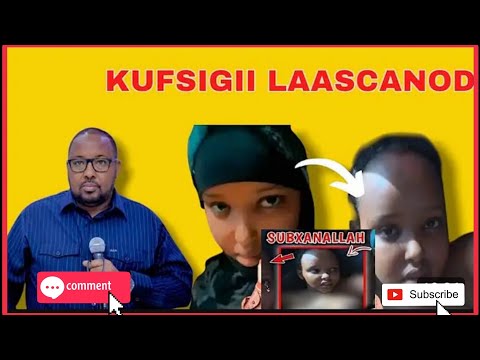 Huda amuun oo raali galin lagu qasbay kufsigii gabdhaha laascaano