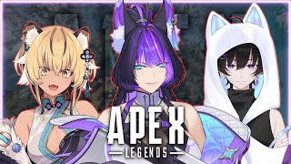 【Apex Legends】We Just Loooooove Apex! Grinding w/ Besties【Azeria.EVE |
