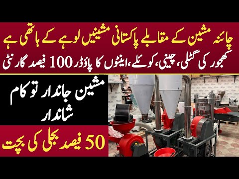 Unique & Best Modern Business Idea 2025 | 2025 میں ہٹ ہونے والے کاروبار |Business Ideas By Asim Faiz