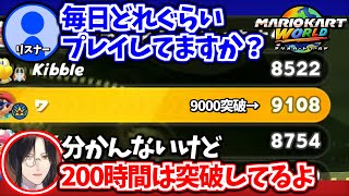 発売から20日でプレイ時間200時間超えてるシェリン【シェリン・バーガンディ/にじさんじ切り抜き】