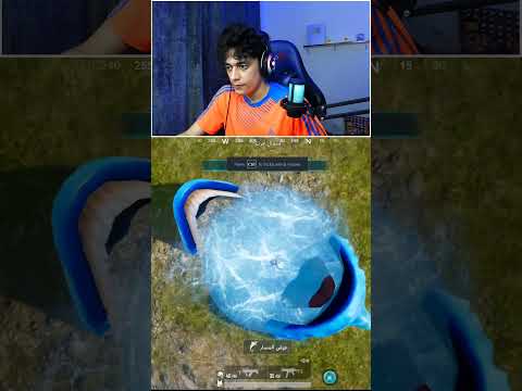 القرموط كلني😂