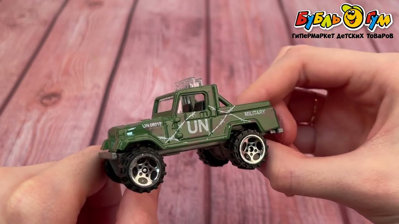Автомобиль OFF ROAD Джип тигр металлический 1:64 в ассортименте - видео Автомобиль OFF ROAD Джип тигр металлический 1:64 в ассортименте - видео