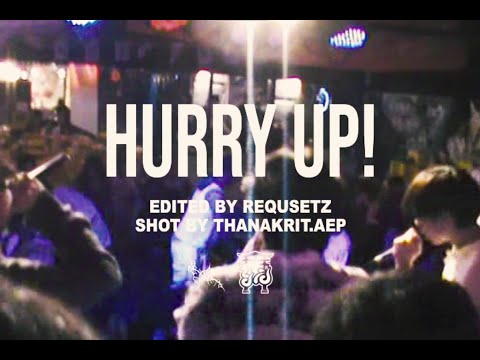 JayQ - HURRY UP! ft. 7Vibes (Official Visualizer)