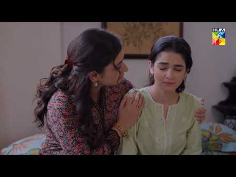 Mera Shohar Mujh Se Mohabbat Nahi Karta | #BombayTailors #HUMTV