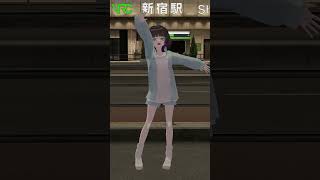 エライエライエライ！ / キノシタ(kinoshita) feat.音街ウナ・鏡音リン 踊ってみた #shorts #vtuber #vrc