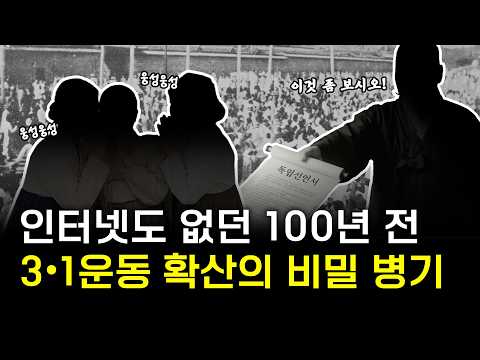 라떼(100년 전)는...