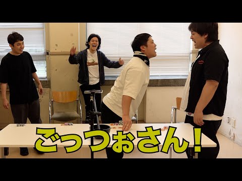 煽りが過熱しすぎて芸人を辞めそうになる四兄弟チンチロ#22-3
