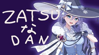 【雑談】久々に登場し大地を踏みしめる紫翠みちる