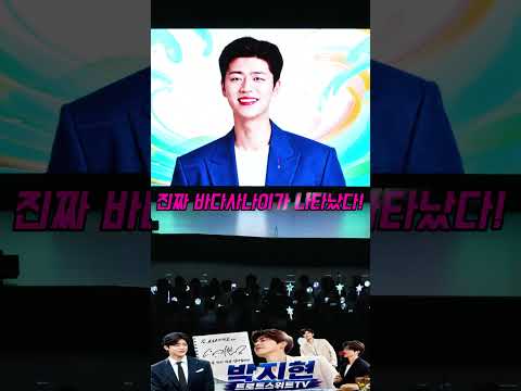 쇼츠 <strong>여수</strong> 밤바다 찢은 박지현의 ‘바다사나이’ 폼 미쳤다!#박지현가수 #충북도민체육대회 #청양고추구기자축제 #전남광주생활체육대축전 #경주문화예술르네상스