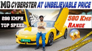 I Tested World's FASTEST MG CAR on a RACE Track | MG Cyberster Review | Electric Vehicles India