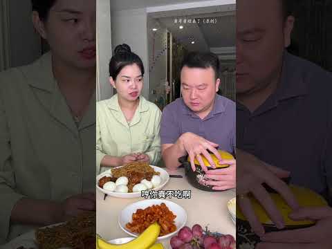 Mischievous husband: He thought he could eat lamb chops, but it was only egg shells #food #funny