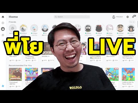 MINECRAFTDAY2LIVEminecraftYOLDLO