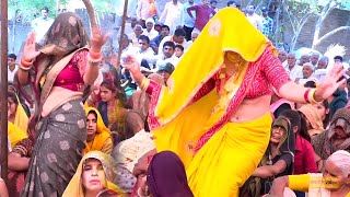दौरानी जिठानी के डांस में हुआ मुकाबला !! बंशी बजे कदम के नीचे #विशेष_शास्त्री 9758627520