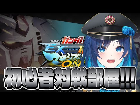 thumbnail_RVpJtsyTfjU