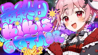 【GTAV】第二の人生！黒ギャング始めるよ！！【#KiKi鯖GTA2SR  / #天使エル】