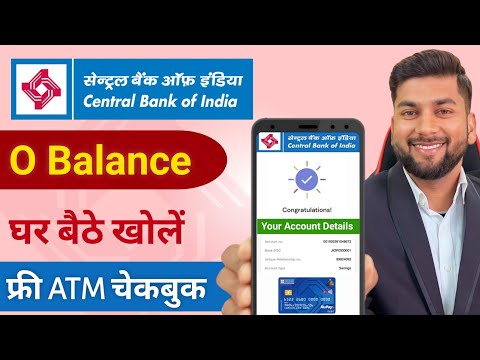 Central Bank of India Online Account Opening 2025 | How to Open Central Bank Account Online