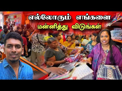 திறப்பு விழாவில் இப்படி நடக்கும் என்று நினைக்கல 😮😍 | எங்களின் கடை திறப்பு விழா 🔥 | Thavakaran view