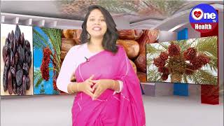 ఇవాళ మన హెల్త్ లో ఆహారంతో అందం ఎలాగో తెలుసుకుందాం || Everyone Must Eat Healthy Foods ||