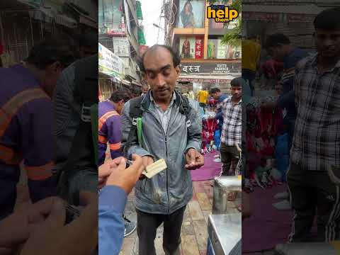 If he can help others then why can't we