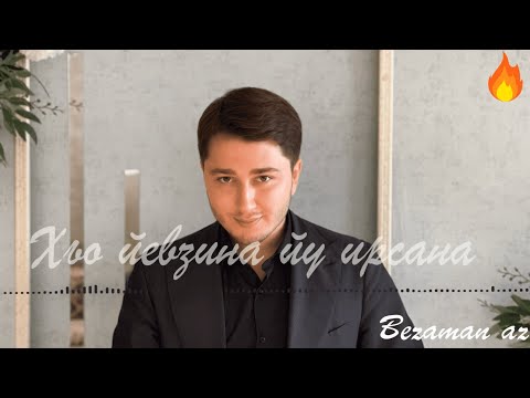 Турпал Магомадов Хьо Йевзина Йу Ирсана 😍