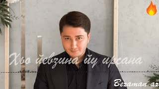 Турпал Магомадов Хьо Йевзина Йу Ирсана 😍