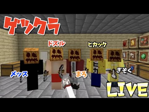 【荒野行動】久しぶりにソロでピーク戦ガチで上げる【レート1800】