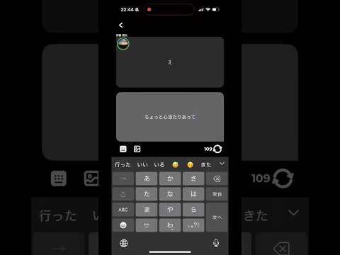 お兄ちゃん…#バレンタインチョコ #バレンタインチョコ #恐怖体験 #ストーカー #jiffcy