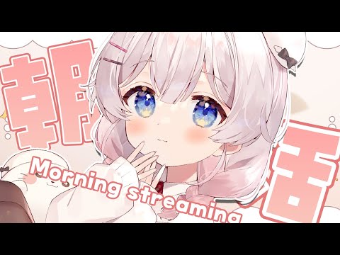 帆波かのん - Vtuberデータベース｜Vtuber Post - Vポス