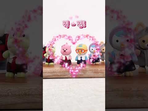 #뽀로로 #서프라이즈백 #<strong>kids</strong> #shorts