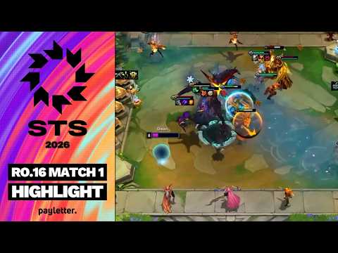 16강 MATCH 1 하이라이트｜STS 신비의 <strong>숲</strong>