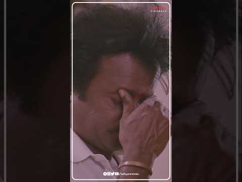 ముత్తుని క్షమించమని అడుగు..| #Muthu #Rajinikanth #Meena #Shorts #Viral #Video #Trend #AdityaCinemalu
