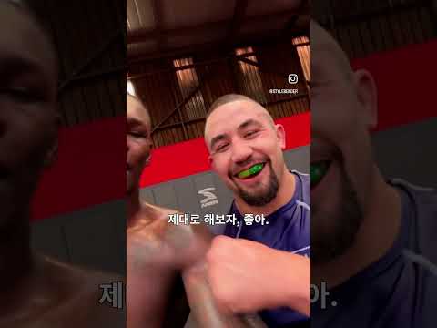 연패 끊을까? 휘태커 깐부와 의기투합 🤝 #UFCSeattle