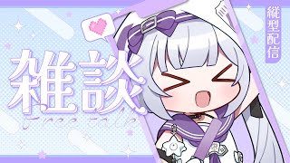 [ ゲリラ ] 深夜に寝かしつけ歌枠💤 【ルゥネルジーニアス/いちプロ/そらびん】