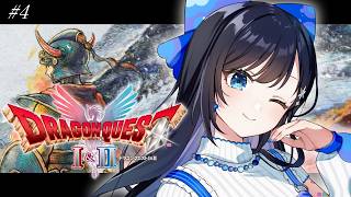 #4【ドラクエ2】四天王討伐編、開始！！！【パレプロ／七海ロナ】