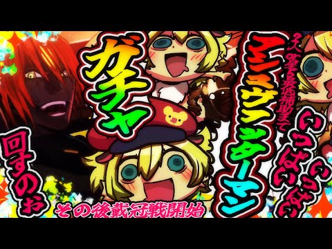 thumbnail_RWDy9Z6vhRw