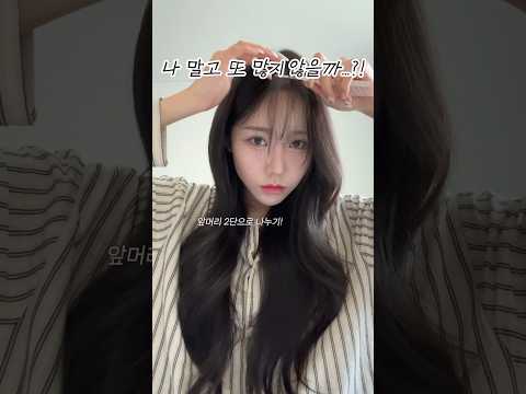 내가 만난 쓰레기 전남친들은 말이야….