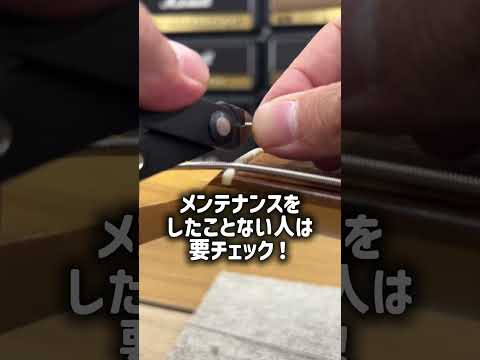 次のギタークラフト科体験授業 全国ツアーは名古屋編!
