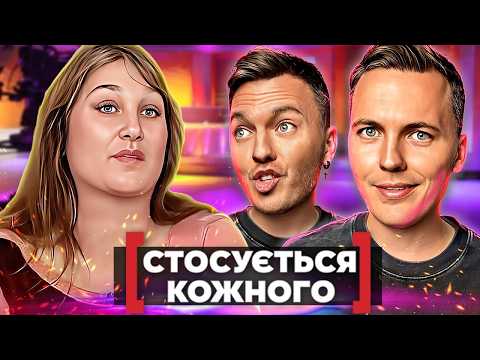 Стосується кожного ► Свекр для власної дружини