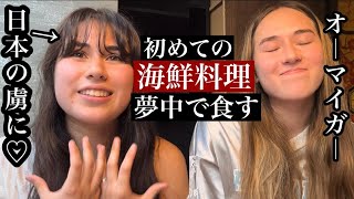 初来日で日本食に心を奪われました⁉︎日本食を食べまくる