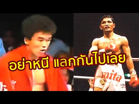 ไฟต์นี้ทารุณสุดๆ ! ญี่ปุ่นล้างแค้นเขาทรายหลังแพ้คะแนน..คราวนี้ลุยเต็มสูบ (ท้าวกาดำ พากย์ไทย+อีสาน)