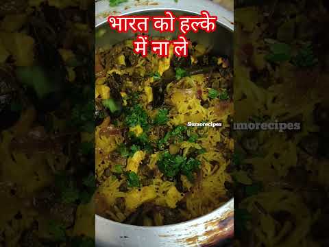 I love my india #shorts #india #food
