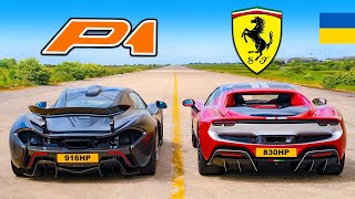 McLaren P1 за 1 мільйон баксів v Ferrari 296 GTB: ПЕРЕГОНИ