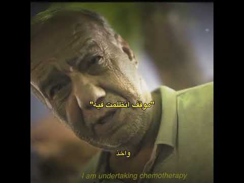 والله يقطع القلب 💔💔 #اكسبلور #ادت #شعر #ادتات #اقتباسات #اديت #حزن #لايك #كلام_من_ذهب