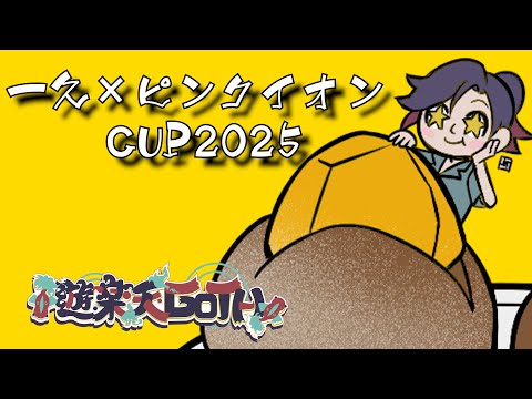 thumbnail_RWUSRZ5Z-po