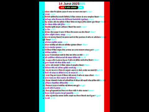 14 june 2025 #trending#viralshort#viralvideo#viral#viralshorts#currentaffer#gkquestion#gk#ssc#sscgd