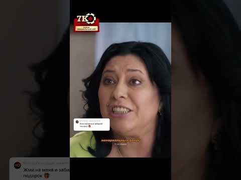 Портниха испортила дорогое платье  | #shorts