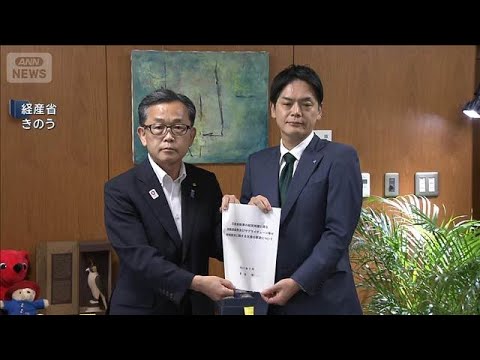 ニュースの動画サムネイル - 横浜市長が国へ支援要望　日産が追浜工場などで生産終了受け(2025年7月18日)